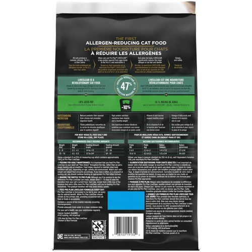 Purina Pro Plan Feline; LiveClear Adult Indoor; 舒敏系列成貓室內配方