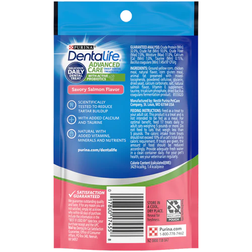 Purina Feline; Dentalife Advanced Care Salmon; 貓用潔齒餅三文魚口味