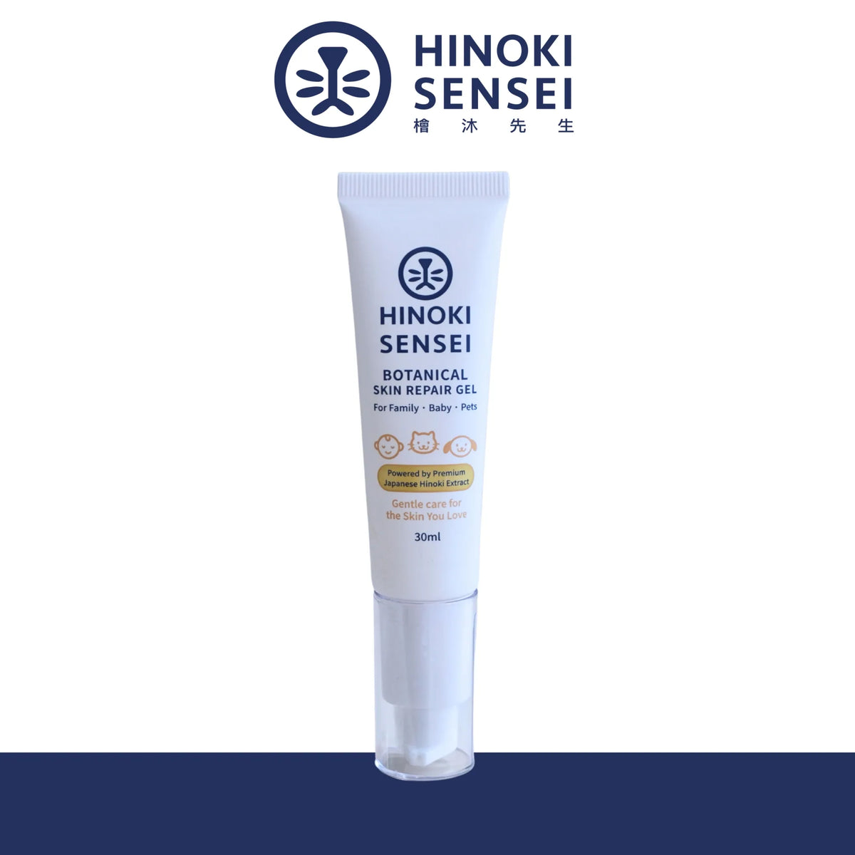 HINOKI SENSEI; All-Natural Wood-Extract Skin Gel 檜沐先生全天然木萃皮膚凝露