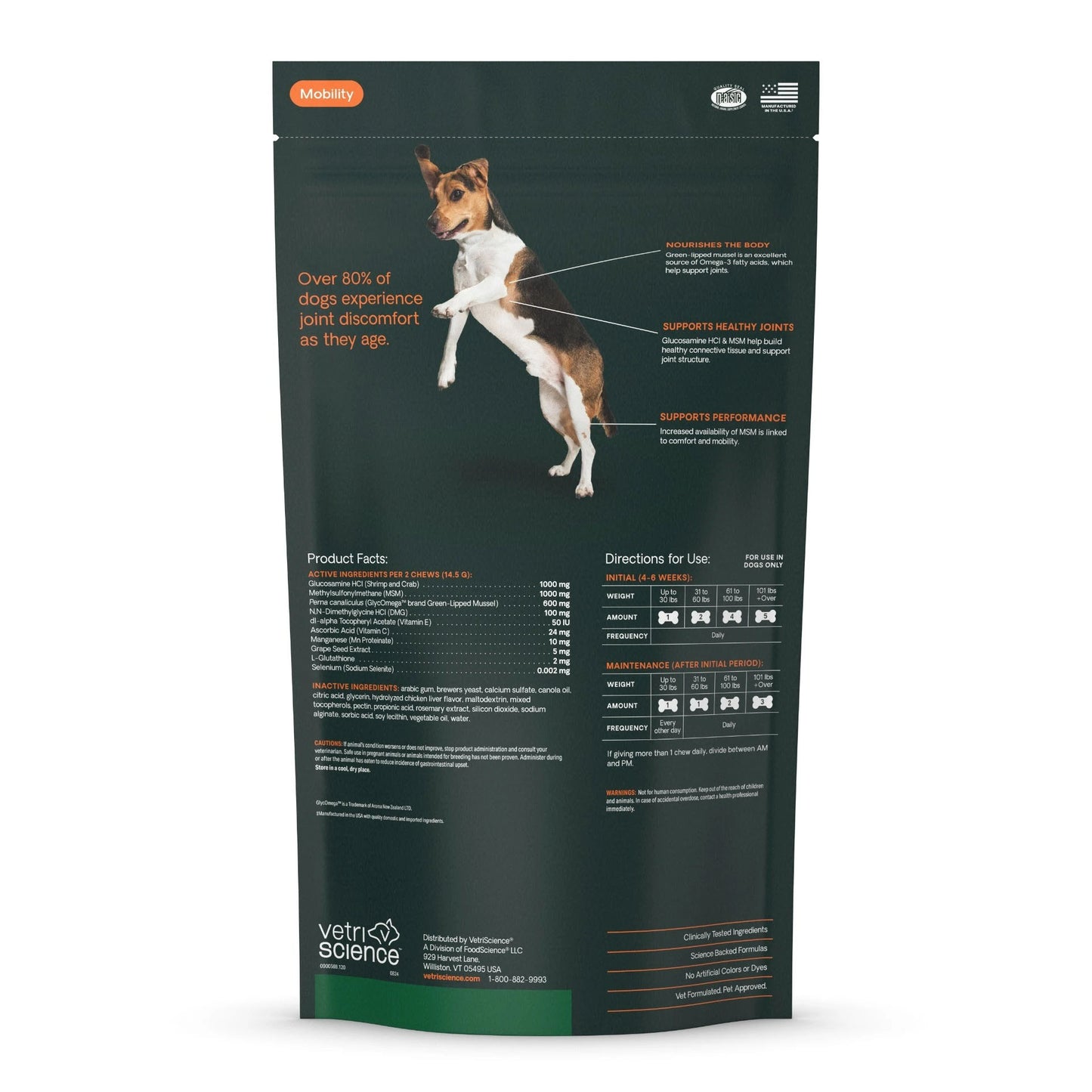 OTC VetriScience Canine; Glycoflex Joint Support Chews; 狗用關節保健咀嚼肉粒