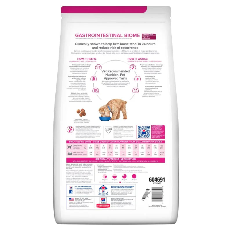 Hill's Canine; Biome Small Bite Digestive / Fiber Care; 希爾思™處方食品 犬用GI Biome健康腸菌叢小顆粒配方(消化 / 纖維護理)
