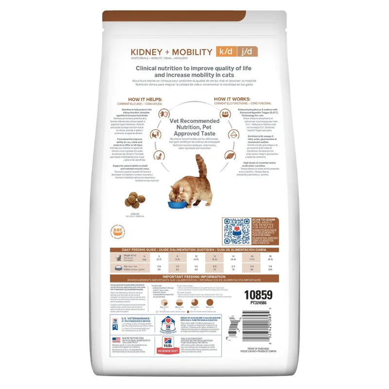Hill's Feline; K/D + Mobility (Kideney + Joint Care); 希爾思™處方食品 貓用腎臟護理及關節護理配方
