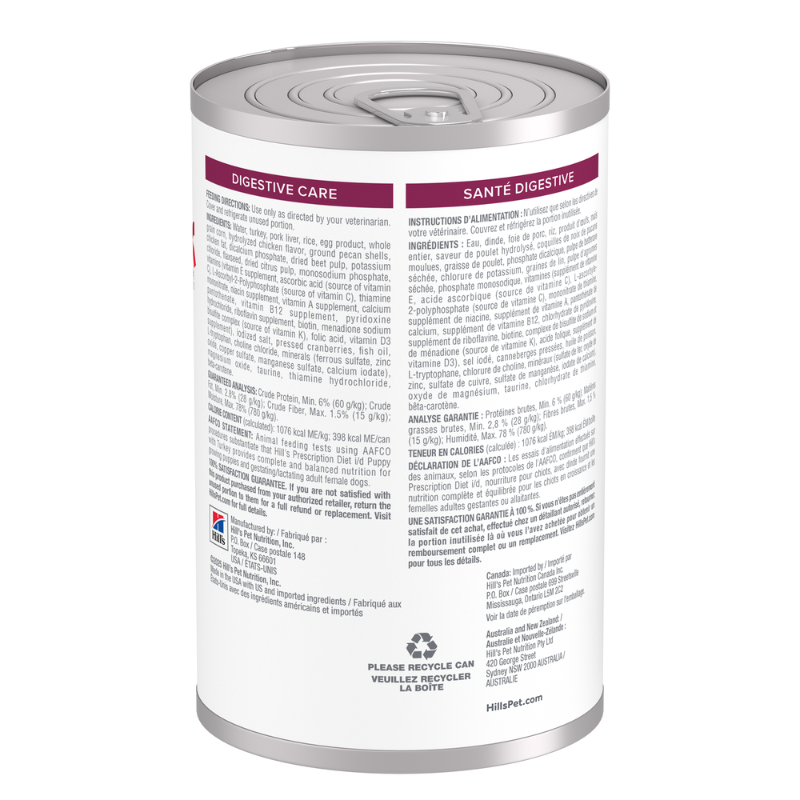 Hill's Canine; I/D Puppy Digestive Care Canned; 希爾思™處方食品 幼犬用消化系統護理處方罐頭 12罐