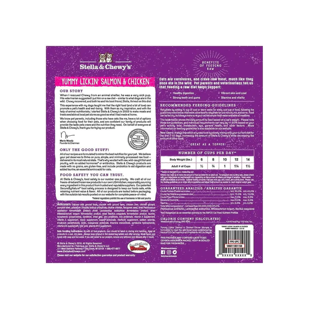 Stella & Chewy's Feline; Freeze-Dried Salmon and Chicken Dinner Morsels;