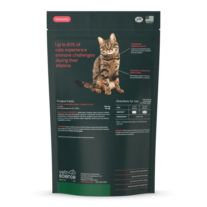 OTC VetriScience Feline; Vetri Lysine Plus Chews; 貓用強化免疫系統咀嚼片