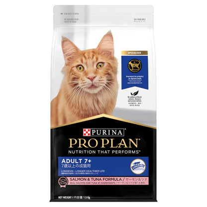 Purina Pro Plan Feline; Adult 7+ Salmon & Tuna Formula; 成貓7+配方 (三文魚及吞拿魚)