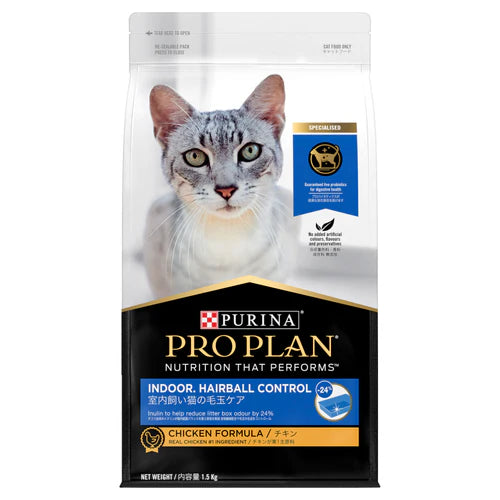 Purina Pro Plan Feline; Adult Indoor Hairball Control Chicken Formula; 成貓室內去毛球配方 (雞肉)
