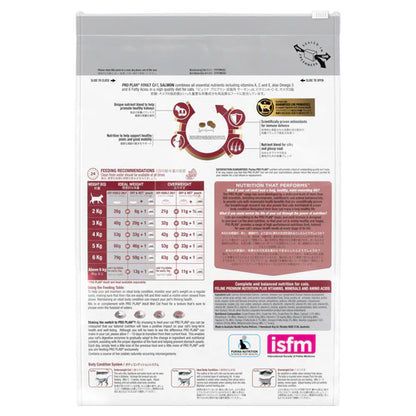 Purina Pro Plan Feline; Adult Salmon Formula; 成貓配方 (三文魚)