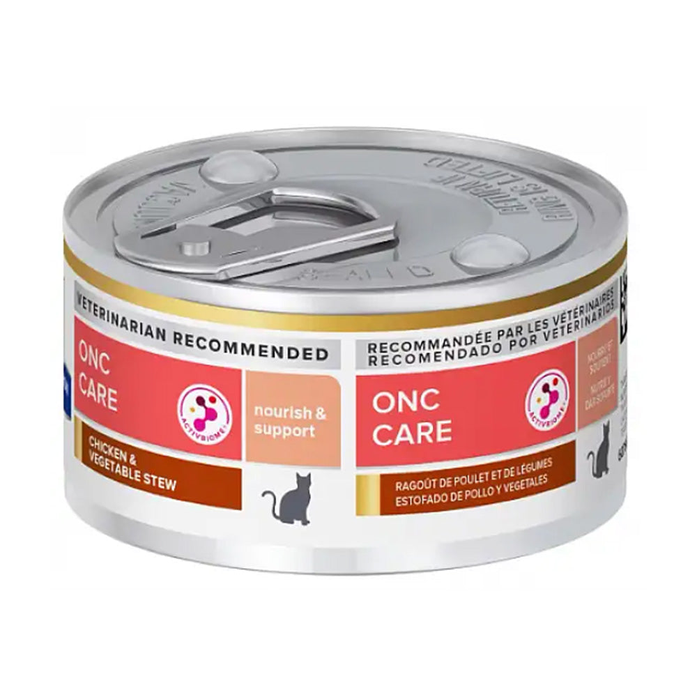 Hill's Feline; Gastrointestinal Biome (Digestive/ Fiber Care); Hill's Feline GI Biome Prescription Food for Cats (Digestive/ Fiber Care)