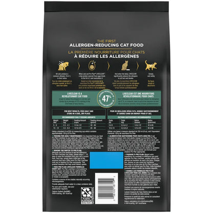 Purina Pro Plan Feline; LiveClear Adult Sensitive Skin & Stomach; 舒敏系列成貓敏感皮膚及腸胃配方