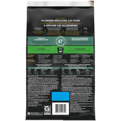 Purina Pro Plan Feline; LiveClear Adult Indoor; 舒敏系列成貓室內配方