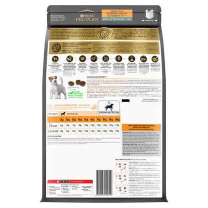 Purina Pro Plan Canine; Small & Toy Adult Chicken Formula; 小型及迷你成犬配方 (雞肉)
