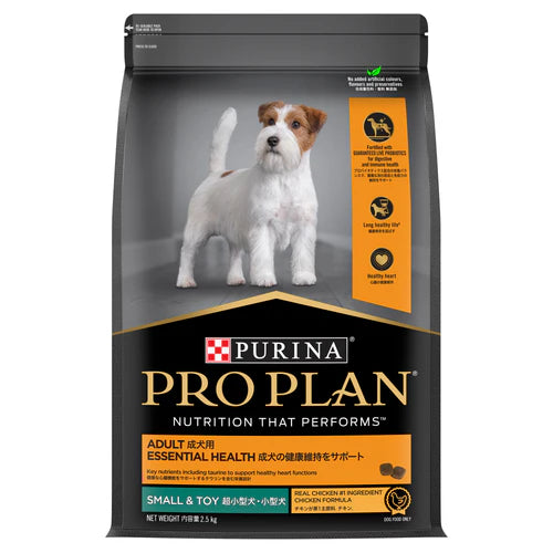Purina Pro Plan Canine; Small & Toy Adult Chicken Formula; 小型及迷你成犬配方 (雞肉)