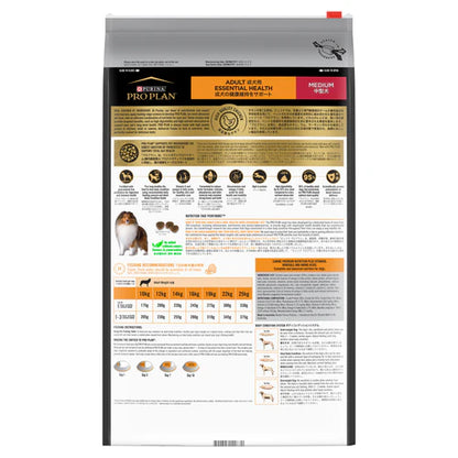 Purina Pro Plan Canine; Medium Adult Chicken Formula; 中型成犬配方 (雞肉)