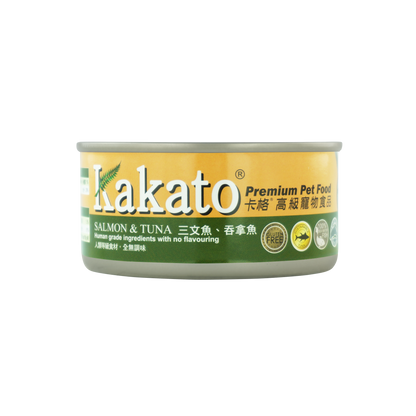 Kakato Cat and Dog Fresh Canned Salmon and Tuna 48 cans