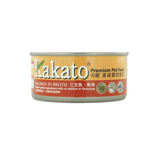 Kakato cat and dog fresh food canned salmon, fish soup 48 cans