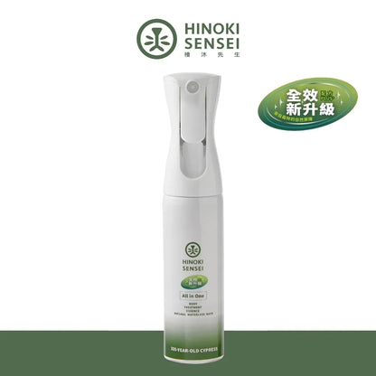 HINOKI SENSEI; Dry Bath Spray 檜沐先生檜木天然乾洗噴霧