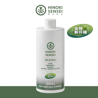 HINOKI SENSEI; Dry Bath Spray Refill 檜沐先生檜木天然乾洗噴霧補充裝