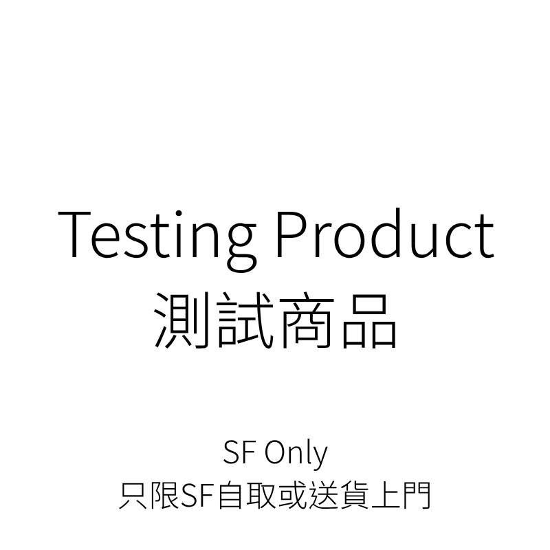 青衣倉庫Only