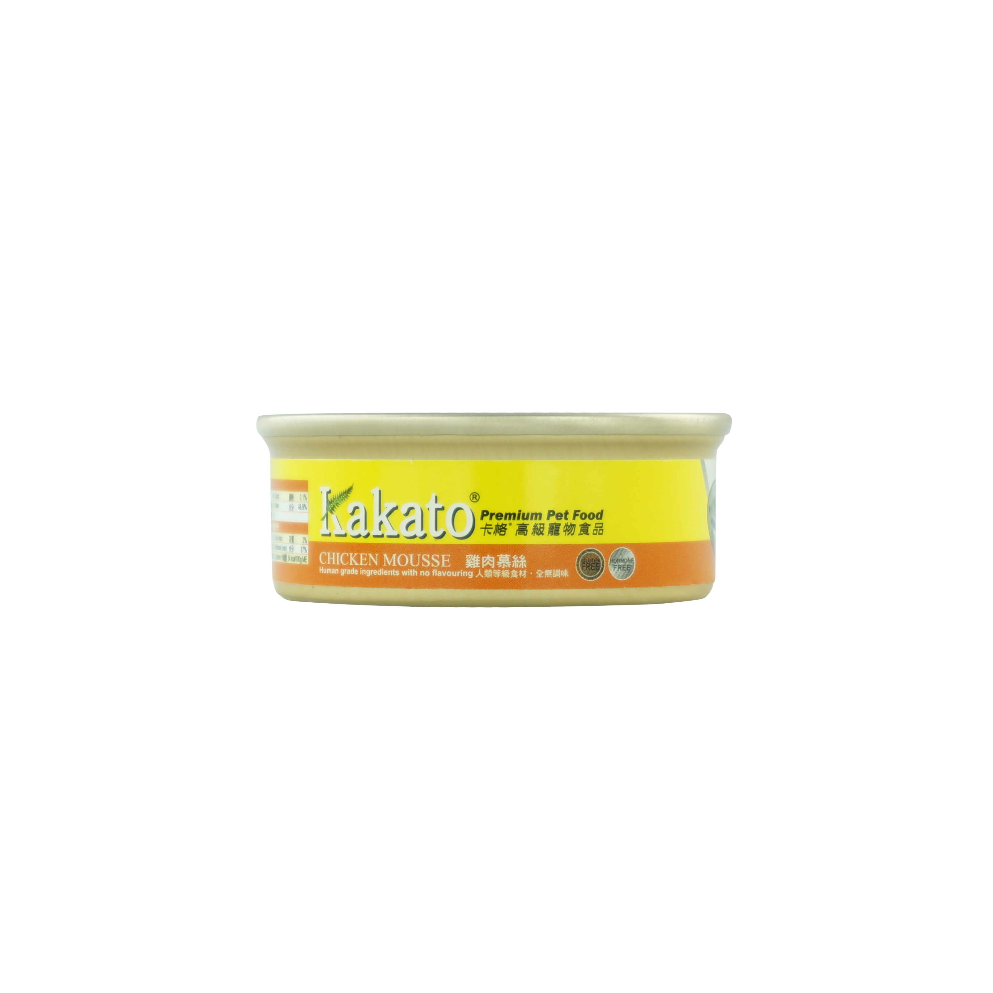Kakato Dog and Cat Fresh Canned Chicken Mousse (601)