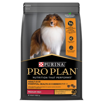 PRO PLAN® x NPV 愛寵營養禮遇 Welcome Home Nutrition Kit