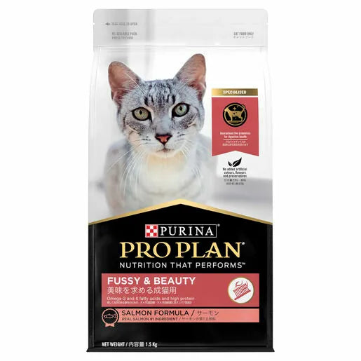 Purina Pro Plan Feline; Adult Fussy & Beauty Salmon Formula; 成貓美毛亮麗配方 (三文魚)