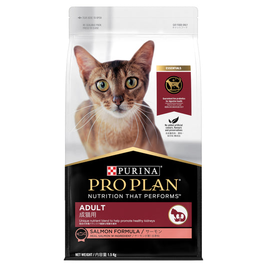 Purina Pro Plan Feline; Adult Salmon Formula; 成貓配方 (三文魚)
