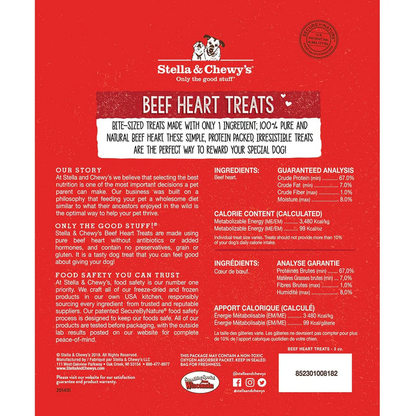 Stella &amp; Chewy's Single Ingredient Beef Heart Treats for Dogs, Stella &amp; Chewy's Freeze-Dried Single Ingredient Beef Heart Treats for Dogs