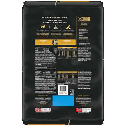 Purina Pro Plan Canine; Adult 7+ Bright Mind Chicken Formula; 成犬精靈護腦7+配方 (雞肉)