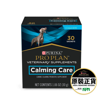 OTC Purina Pro Plan Canine; Calming Care Probiotic Supplement; 犬用情緒穩定益生菌補充劑 30包