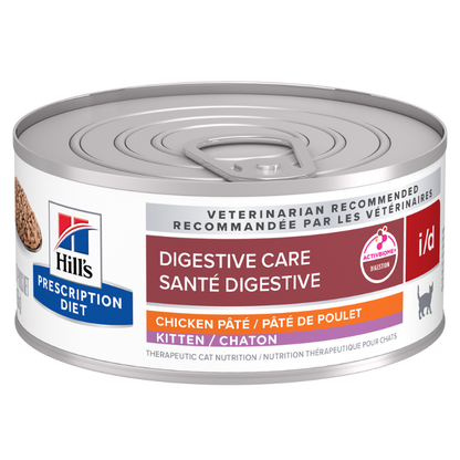 Hill's Feline; I/D Kitten Digestive Care Canned; 希爾思™處方食品 幼貓用消化系統護理處方罐頭 24罐