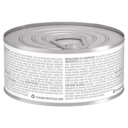 Hill's Feline; I/D Kitten Digestive Care Canned; 希爾思™處方食品 幼貓用消化系統護理處方罐頭 24罐