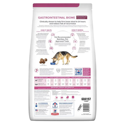 Hill's Canine; GI Biome - Original Bite Digestive / Fiber Care; 希爾思™處方食品 犬用GI Biome健康腸菌叢原顆粒配方（消化 / 纖維護理）