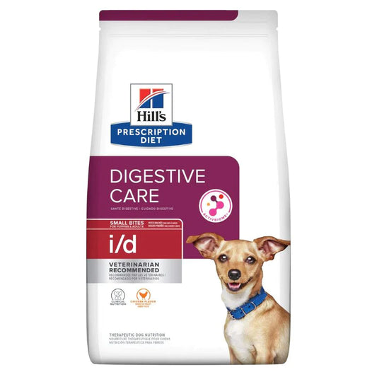 Hill's Canine; I/D Digestive Care Small Bites; 希爾思™處方食品 犬用消化系統護理小顆粒配方