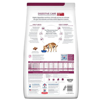 Hill's Canine; I/D Digestive Care Small Bites; 希爾思™處方食品 犬用消化系統護理小顆粒配方