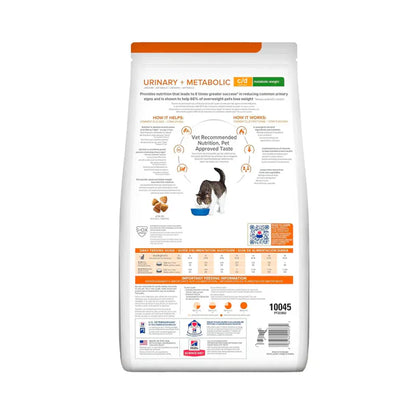 Hill's Feline; Metabolic+Urinary; 希爾思™處方食品 貓用體重管理及泌尿系統護理配方