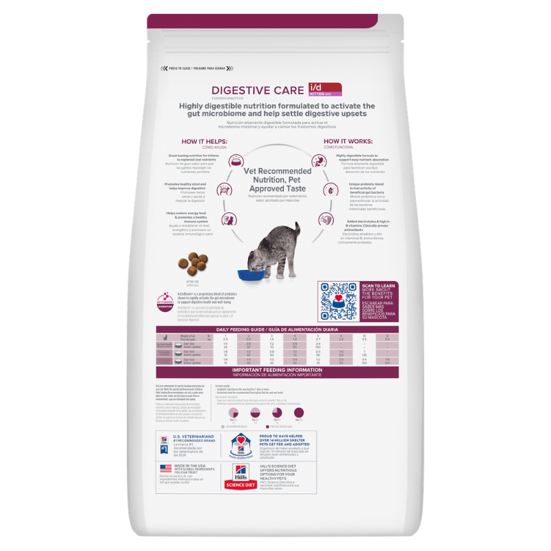 Hill's Feline; I/D Kitten Digestive Care; 希爾思™處方食品 幼貓用消化系統護理配方