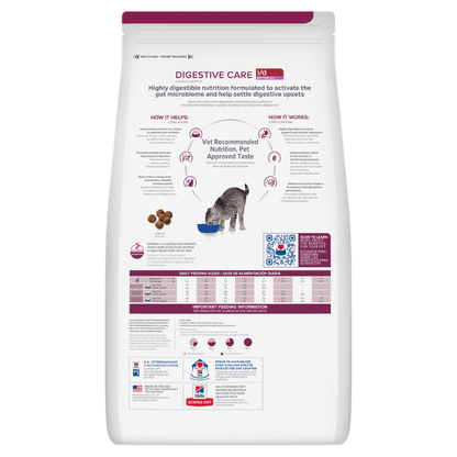 Hill's Feline; I/D Kitten Digestive Care; 希爾思™處方食品 幼貓用消化系統護理配方