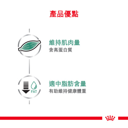 Royal Canin Canine; Glycobalance Low Carbohydrate Canned; 成犬糖尿病控糖處方罐頭 12罐