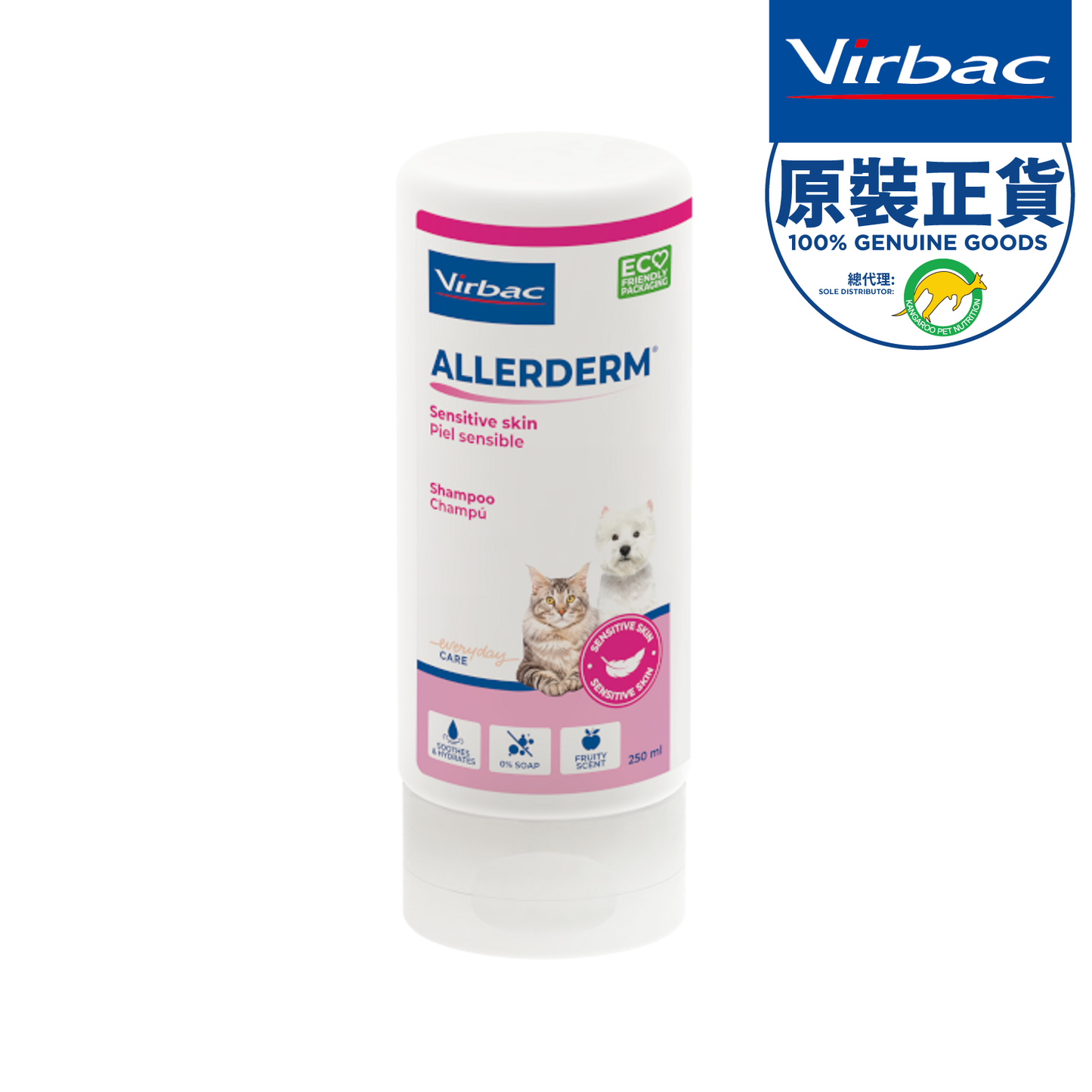 OTC Virbac Canine & Feline; Allerderm Oatmeal Shampoo; 愛皮舒燕麥防癢洗毛液