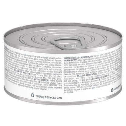 Hill's Canine; Z/D Skin / Food Sensitivities Canned; 希爾思™處方食品 犬用皮膚 / 食物敏感低過敏原處方罐頭 24罐