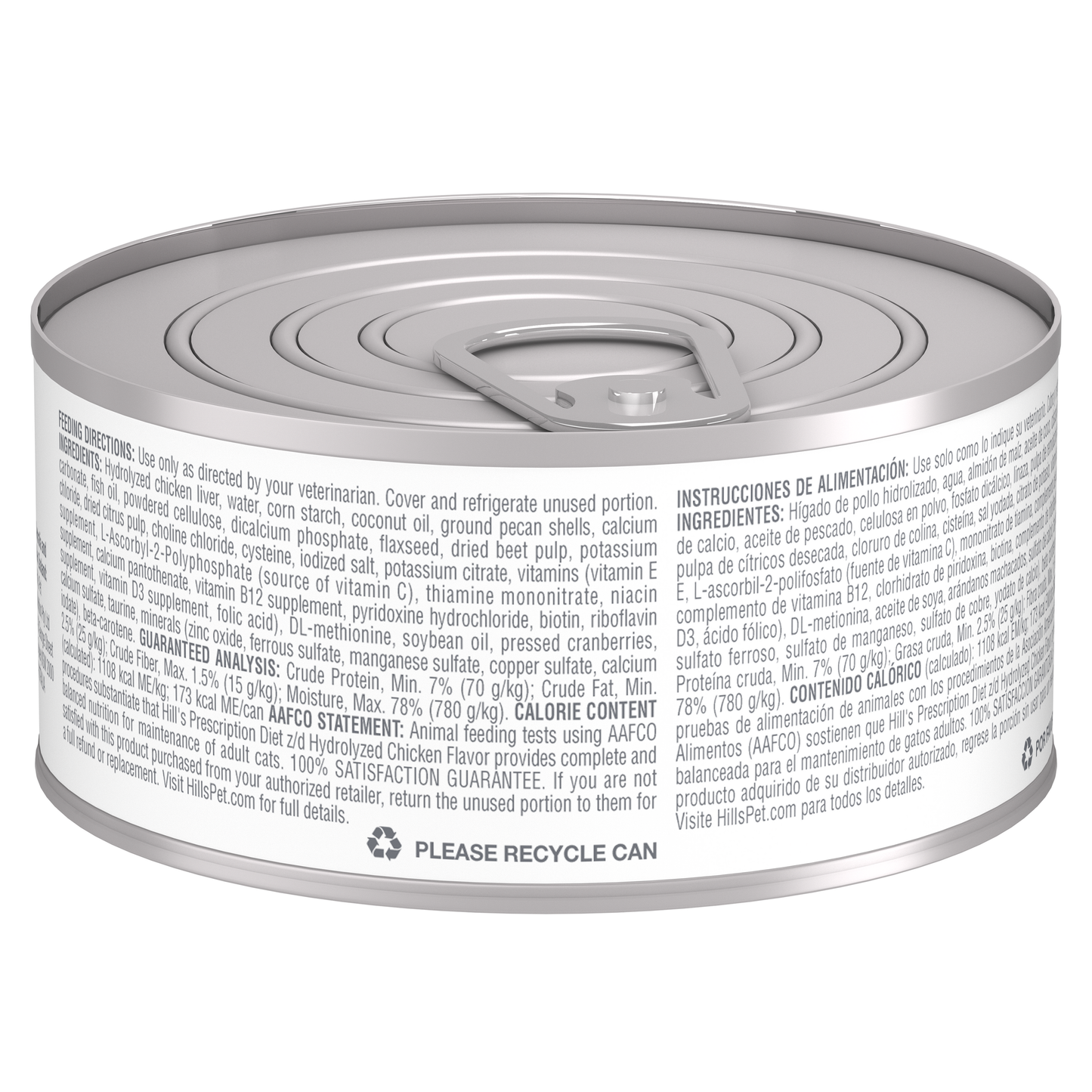 Hill's Feline; Z/D Skin/Food Sensitivities Canned; 希爾思™處方食品 貓用皮膚 / 食物敏感低過敏原處方罐頭 24罐