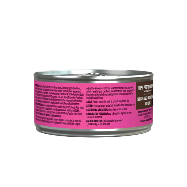 Rawz Feline; Immune Support Turkey, Turkey Liver & Cranberry Recipe Canned; 貓用免疫系統保健配方火雞肉火雞肝蔓越莓罐頭 155g