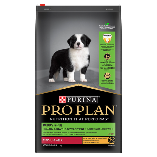 Purina Pro Plan Canine; Medium Puppy Chicken Formula; 中型幼犬配方 (雞肉)