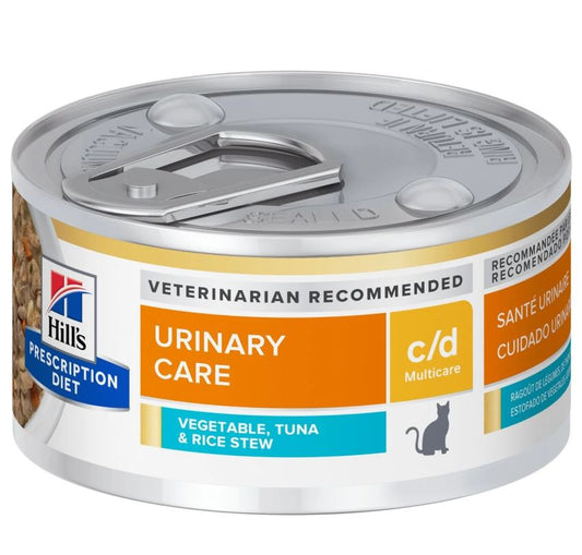 Hill's Feline; C/D Tuna & Veg Stew Canned; 希爾思™處方食品 貓用泌尿道處方罐頭（吞拿魚及燉菜） 24罐