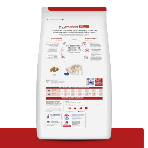 Hill’s Canine; Multi-Organ; 希爾思™處方食品 犬用多重器官護理配方
