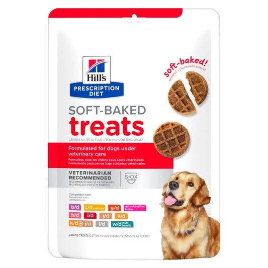 Hill's Canine; K/D Soft Baked Treats; 希爾思™處方食品 犬用鬆軟烤餅乾小食