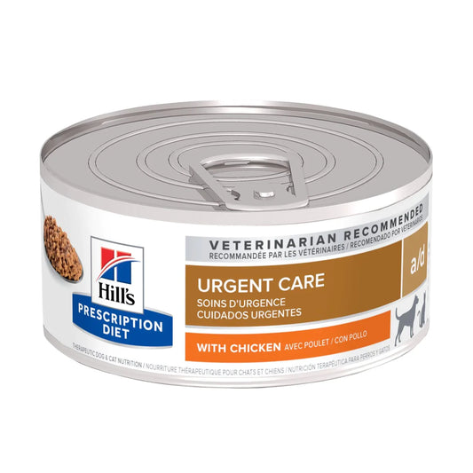 Hill's Feline & Canine; A/D Urgent Care Canned; 希爾思™處方食品 貓犬重點護理處方罐頭 24罐