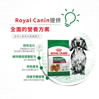 FOTC Royal Canin Canine; Mini Indoor Senior; 室內小型老犬營養配方