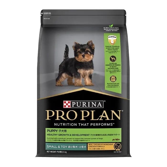 Purina Pro Plan Canine; Small & Toy Puppy Chicken Formula; 小型及迷你幼犬配方 (雞肉)